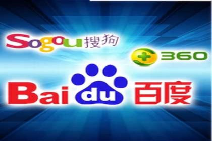 SEM专员经验分享与案例