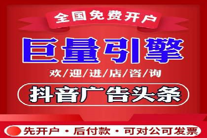 百度竞价广告投放案例：关键词优化与转化率提升
